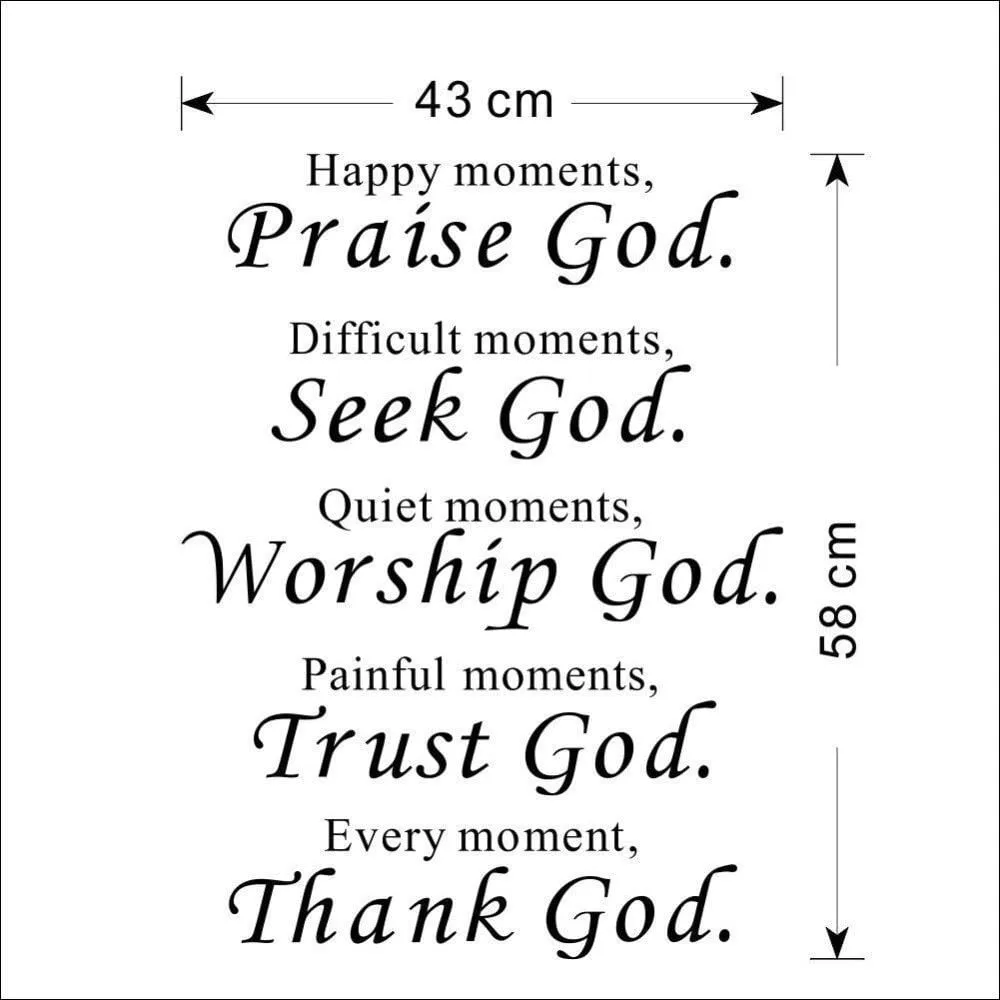 Bible Verse Wall Art<br> Praise God (Decal)