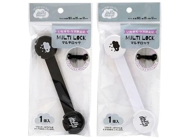 Hello Baby Multi Lock