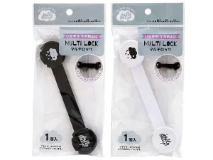 Hello Baby Multi Lock