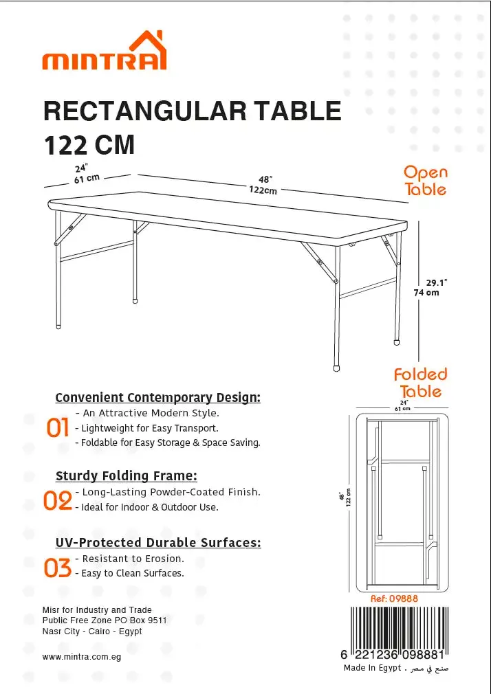 R 122 White - Rectangular table 122 cm