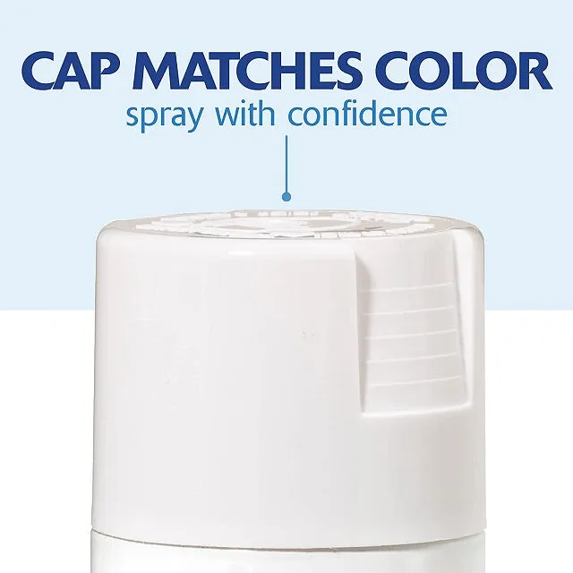 Rust-Oleum Painter's Touch 2X Ultra Cover Gloss White Paint Primer Spray Paint 12 oz