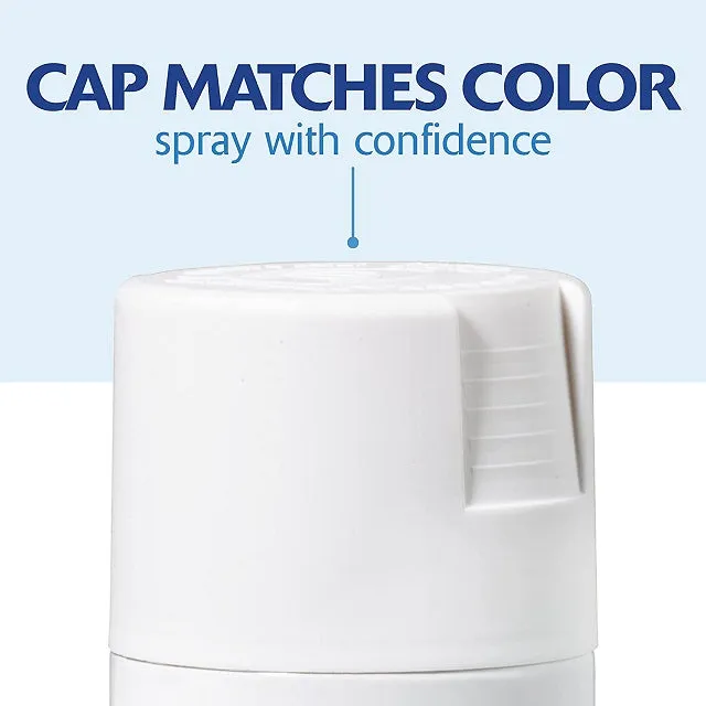 Rust-Oleum Painter's Touch 2X Ultra Cover Satin Blossom White Paint Primer Spray Paint 12 oz